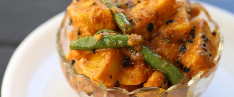 Kachalu Achar Recipe - Kachalu Pickle Recipe